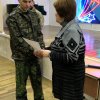 Зарница
